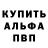 Amphetamine VHQ Sofya Rezyapkina