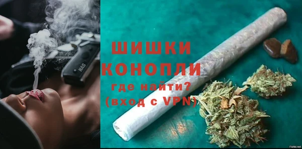 дмт Вязьма