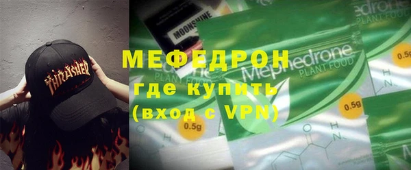 крисы Вяземский