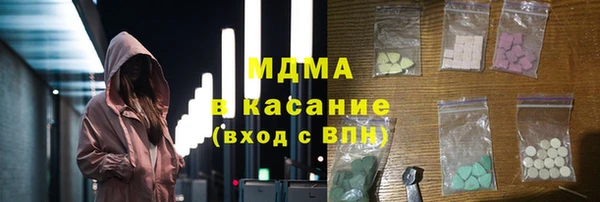 гашиш Вязники