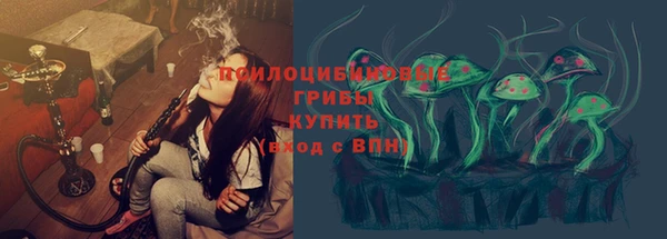 a pvp Волоколамск
