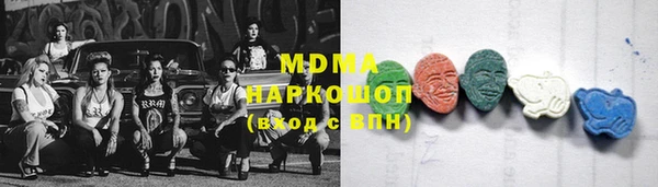 дмт Вязьма
