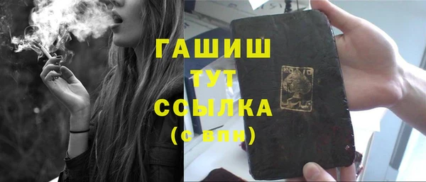 крисы Вяземский