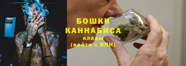 метадон Володарск