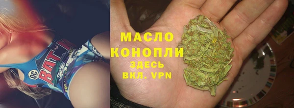 гашиш Вязники