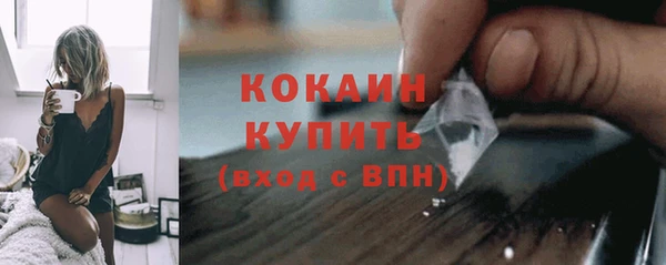 метадон Володарск