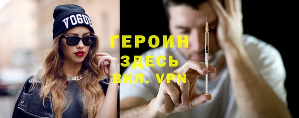 метадон Володарск