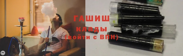 метадон Володарск
