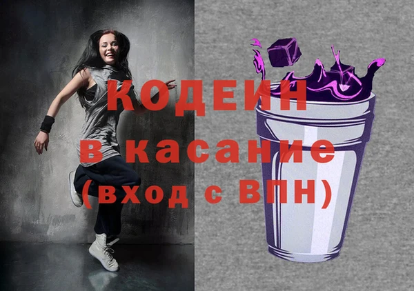 гашиш Вязники