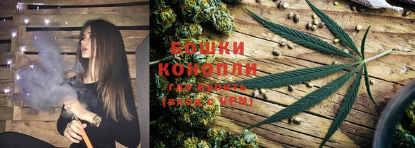 Альфа ПВП Волосово