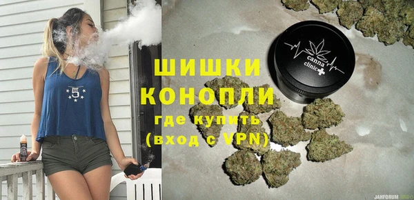 гашиш Вязники