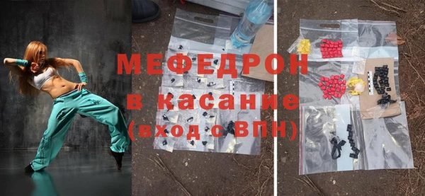 метадон Володарск