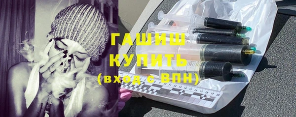 крисы Вяземский
