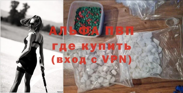 метадон Володарск