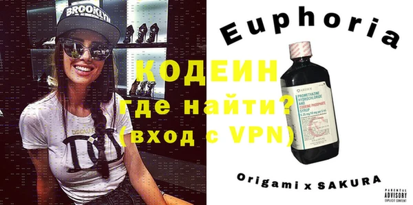гашиш Вязники