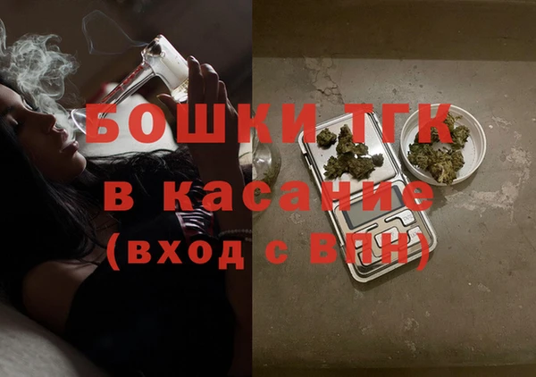 гашиш Вязники