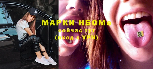 гашиш Вязники