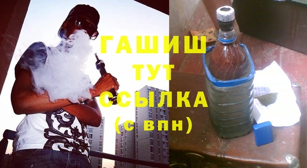дмт Вязьма