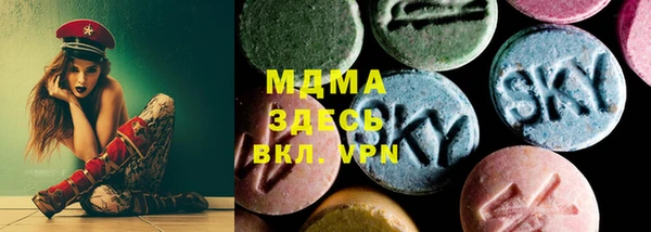 метадон Володарск