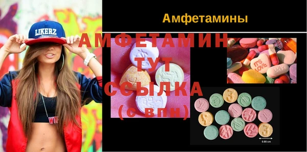 метадон Володарск