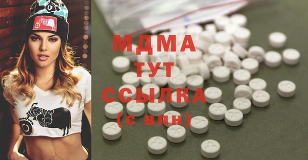 a pvp Волоколамск