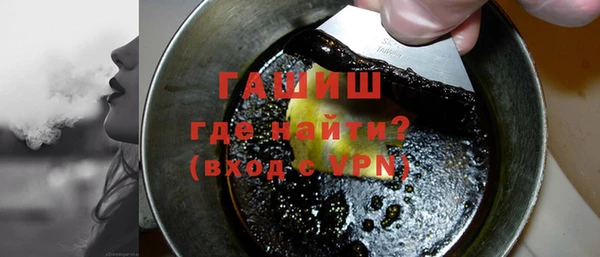дмт Вязьма