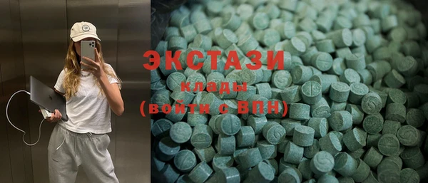 a pvp Волоколамск