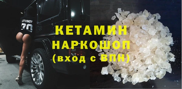 Альфа ПВП Волосово
