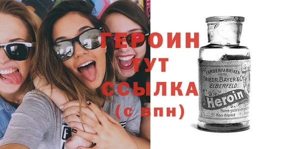 Альфа ПВП Волосово