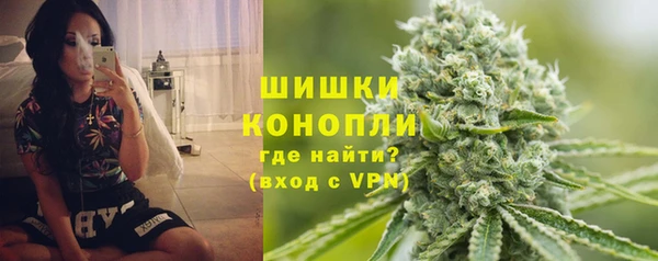 Альфа ПВП Волосово