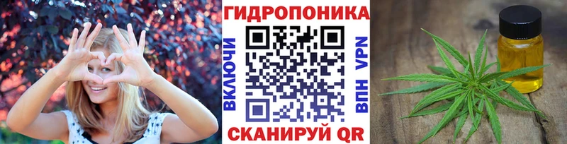 наркотики  Шали  Бошки Шишки VHQ 
